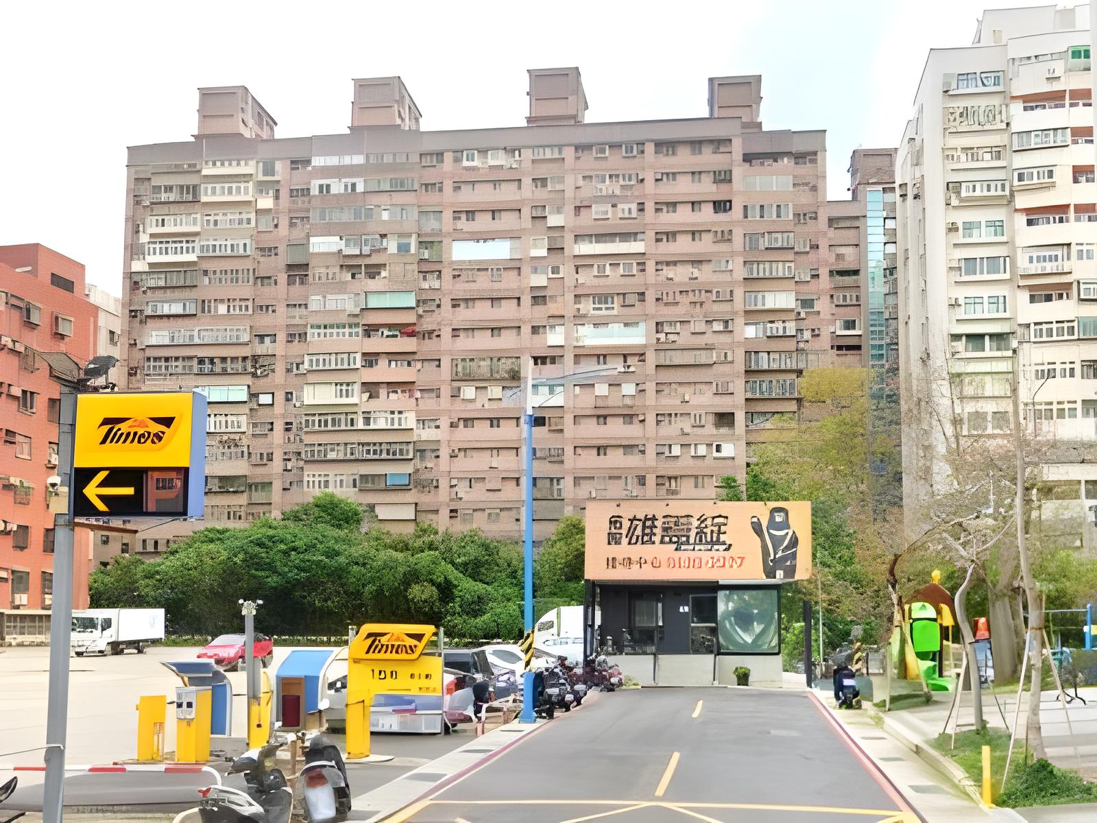 八里國小【巴黎風情】中華路二段350號9樓 法拍屋照片7