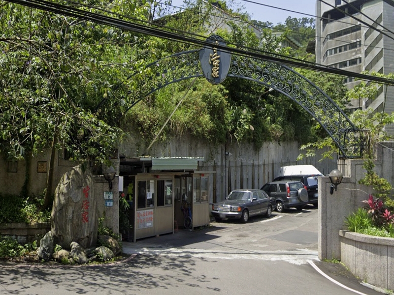 燕子湖【生活家】松林路6號3樓15 法拍屋照片1