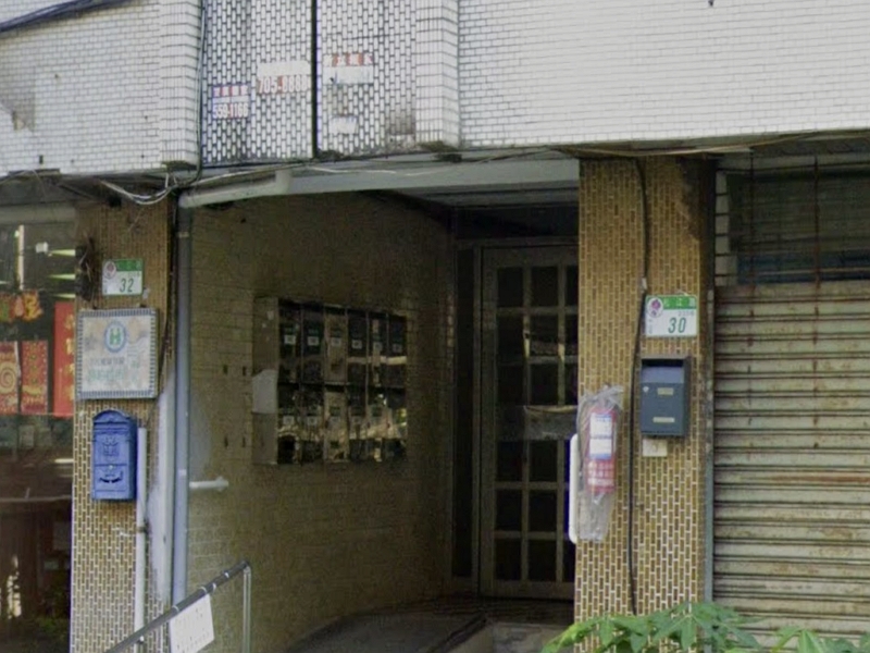 行天宮站一樓【大雅花園華廈】松江路235巷30號1樓 法拍屋照片5